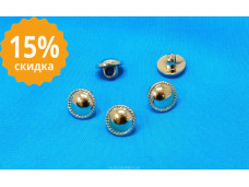пуговица металлизированная арт.35031-g